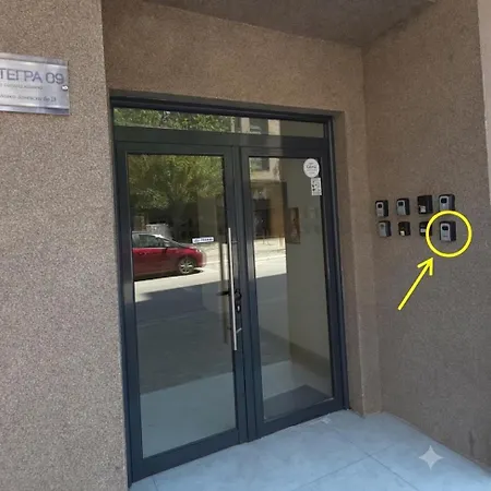 Center With Private Parking Апартаменты *